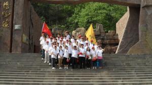 2011年“五四”青年節，組織*青年職工代表前往龍潭大峽谷參觀學習